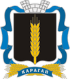 Карагай